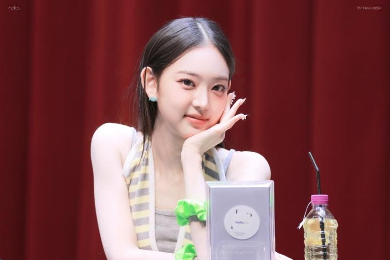 키키 이솔