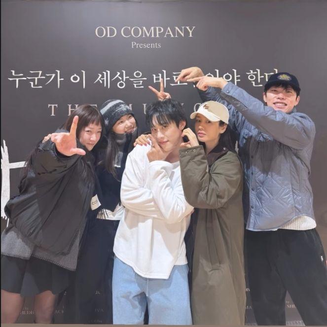 안은진 인별