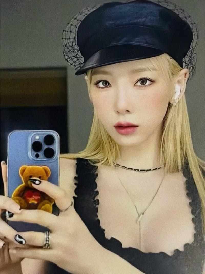 태연