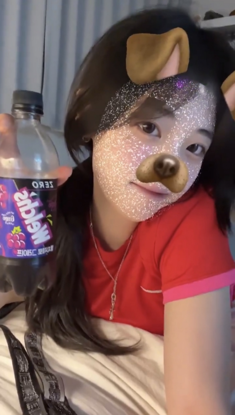 QWER 히나