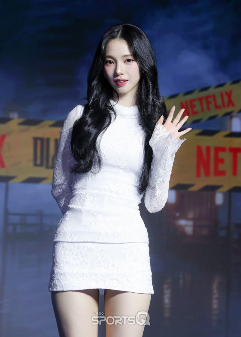 에스파 카리나