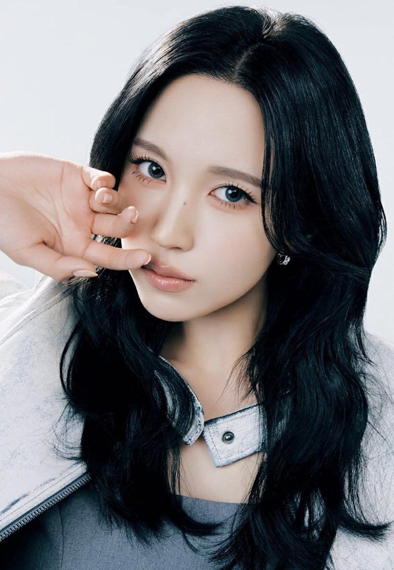 트와이스 미나