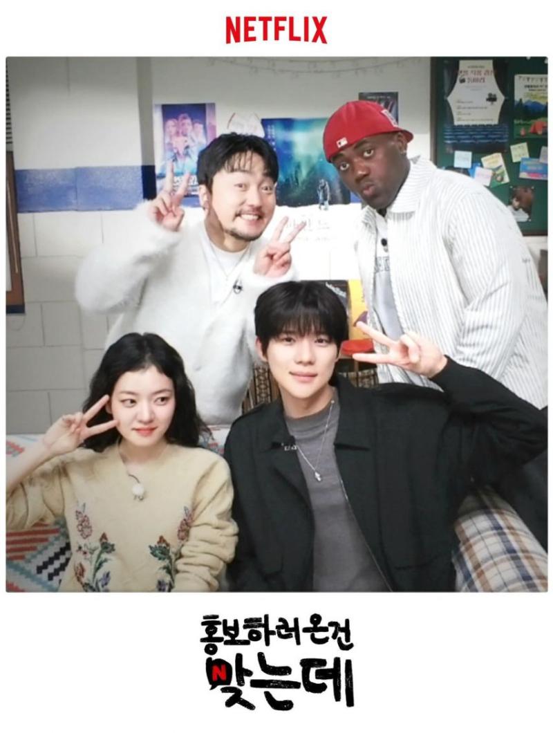 고아성