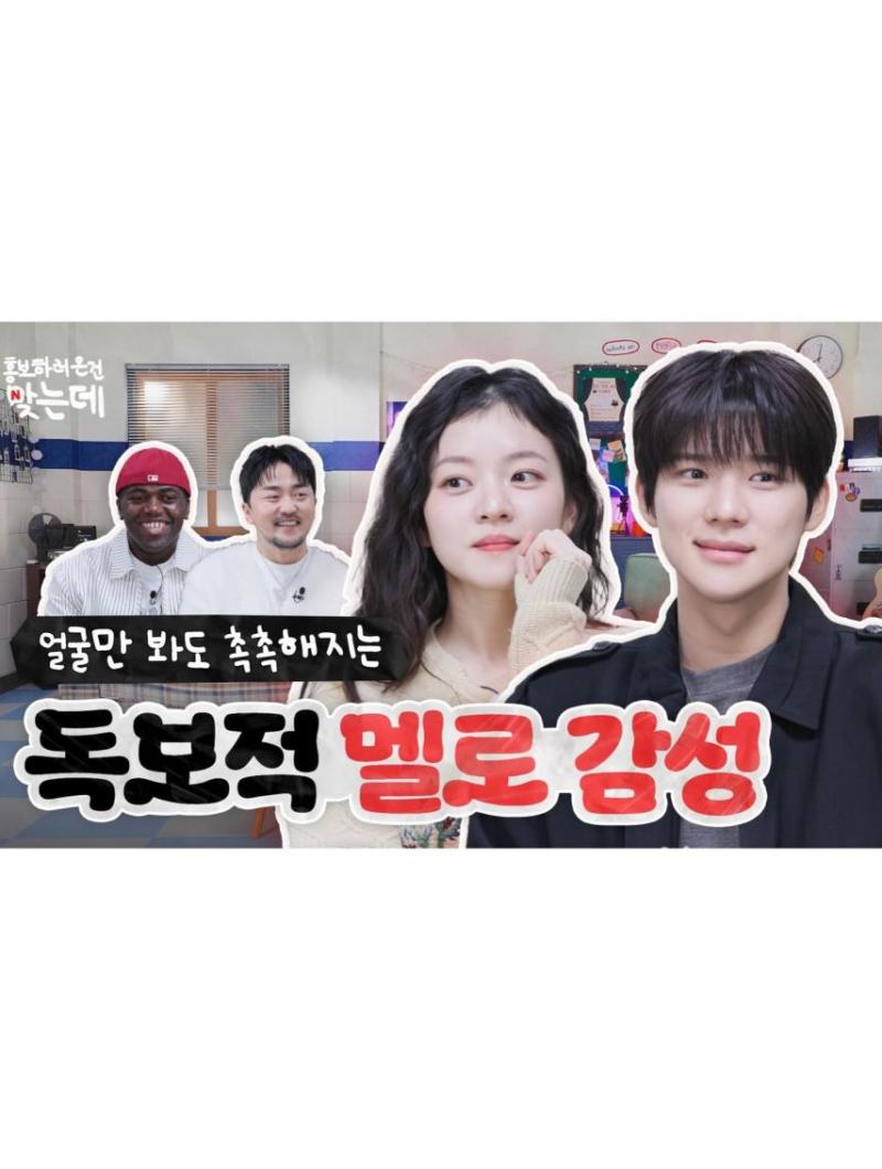 고아성
