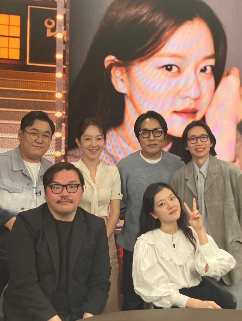 고아성