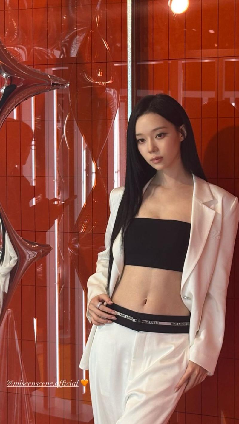 에스파 윈터