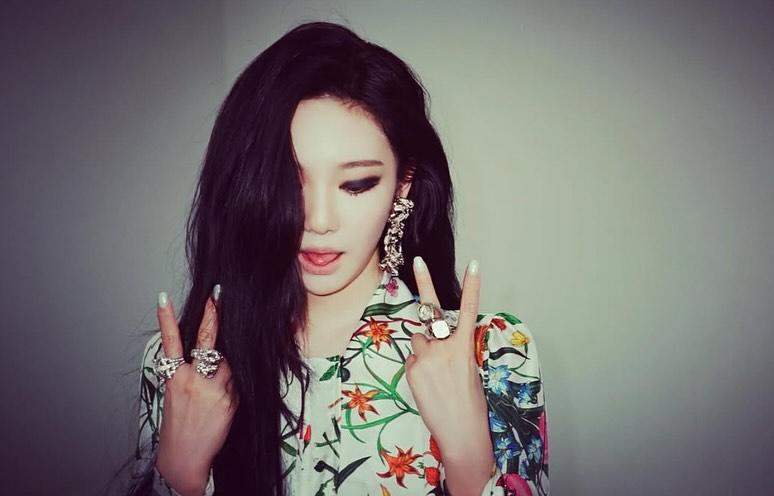 에스파 닝닝 DAZED