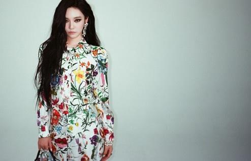 에스파 닝닝 DAZED