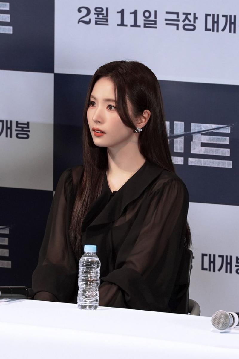 신세경