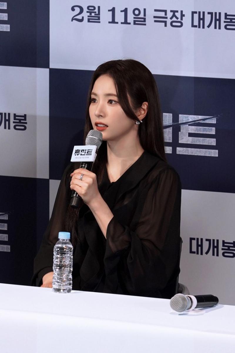 신세경