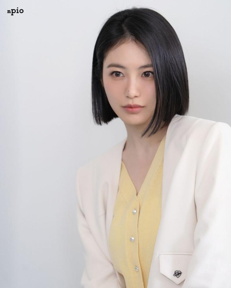 신예은