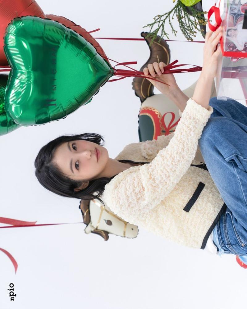 신예은
