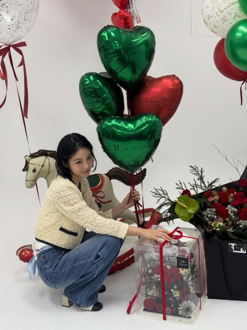 신예은