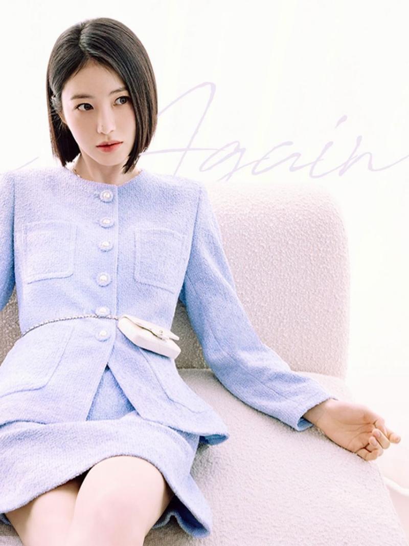 신예은