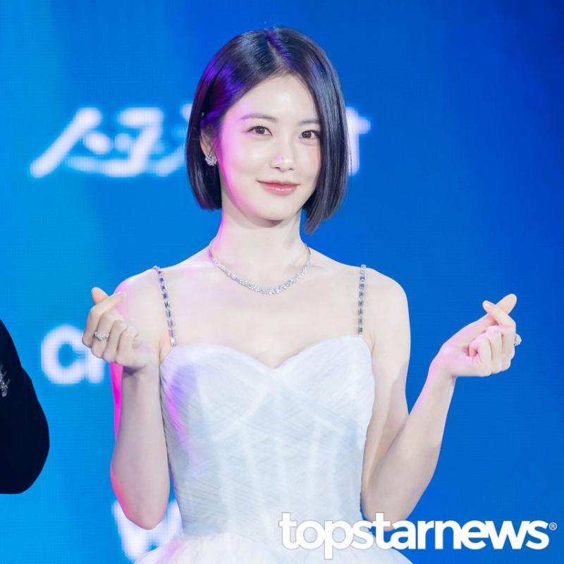 신예은
