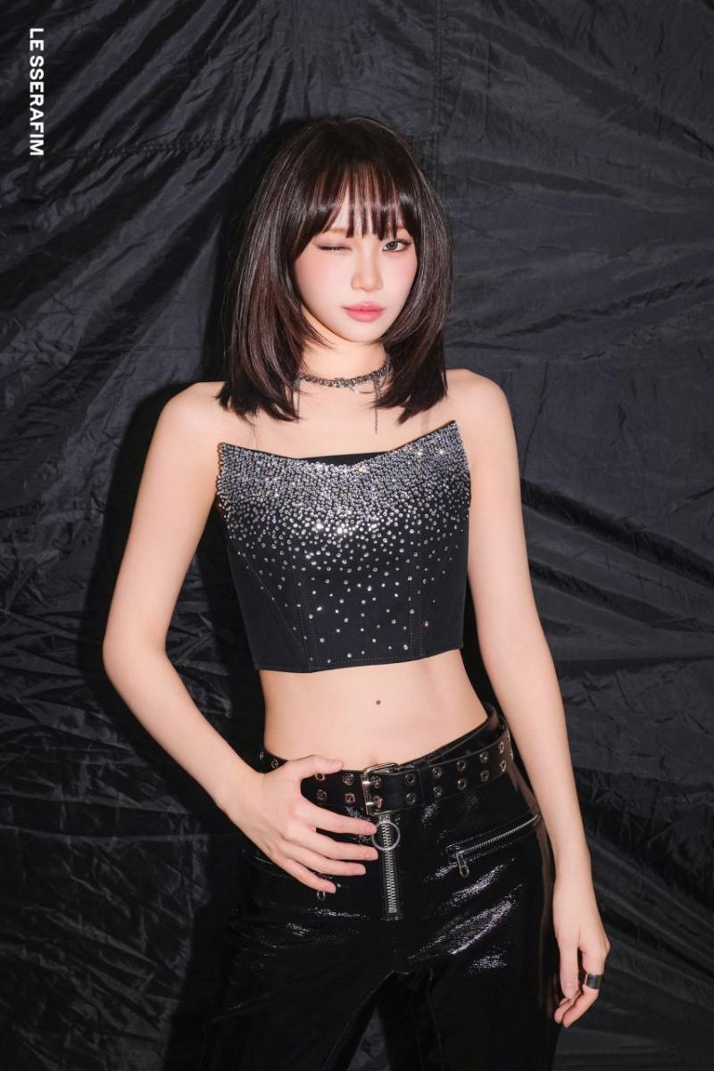 르세라핌 김채원