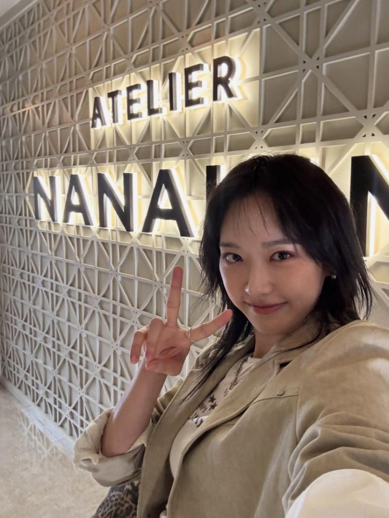 한지현