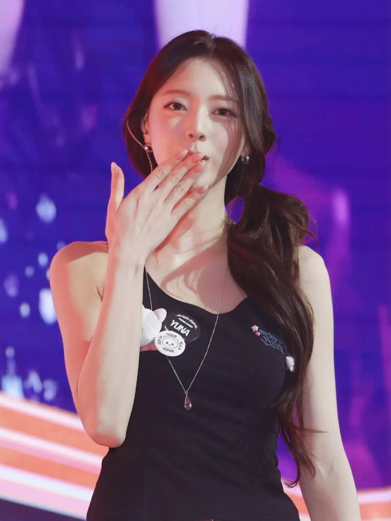 ITZY (있지) 유나