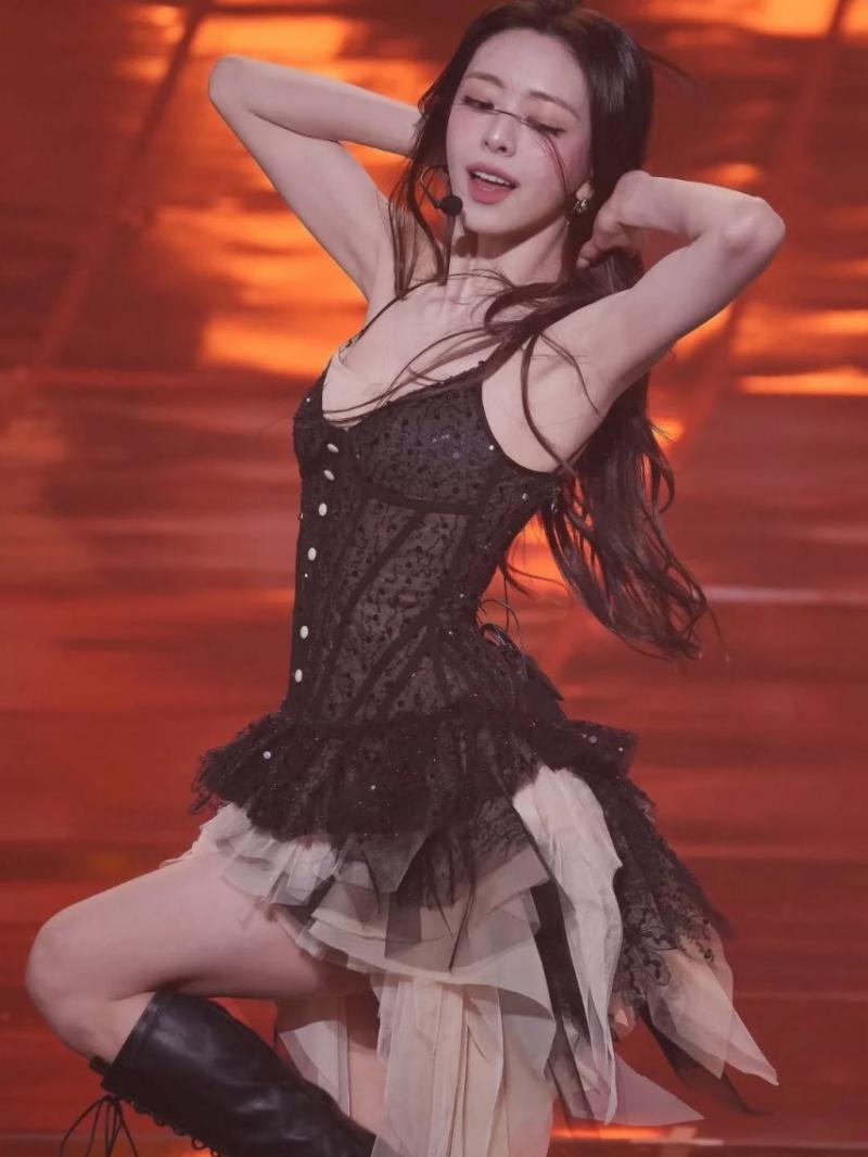 ITZY (있지) 유나