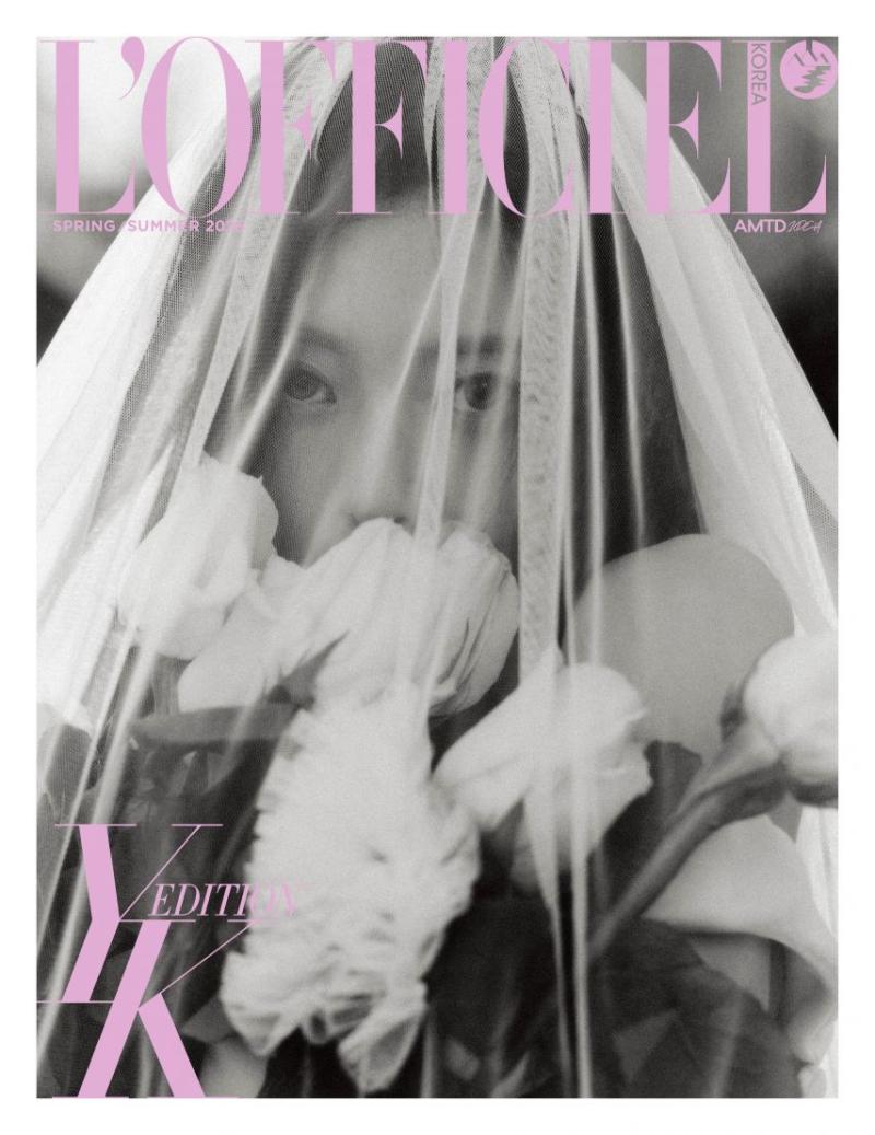 ITZY 유나 로피시엘