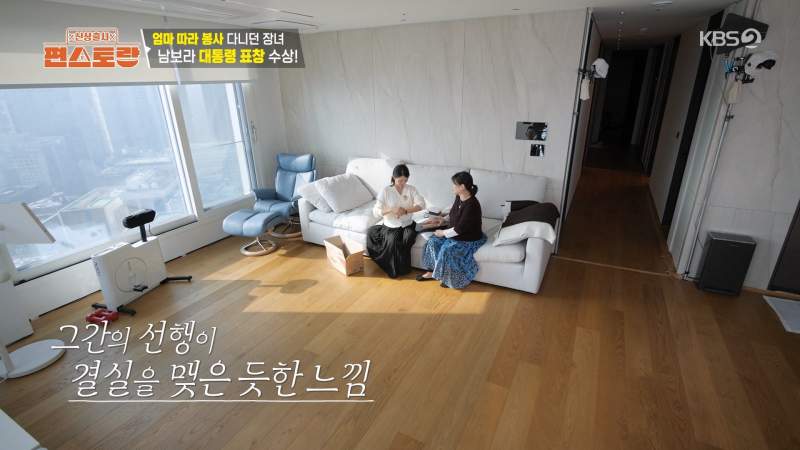 남보라가 받은 선물 ㄷㄷㄷjpg