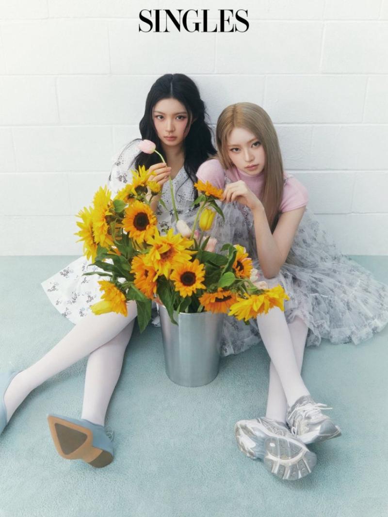 키키 싱글즈