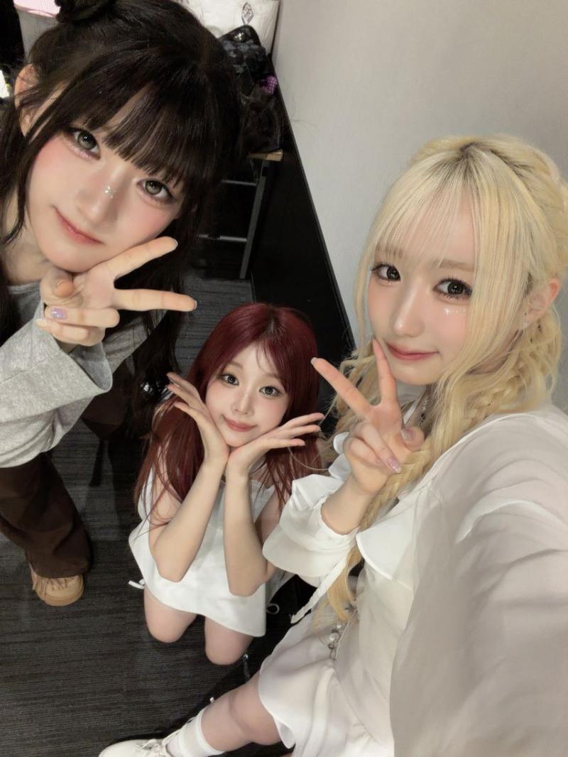세이마이네임 메이