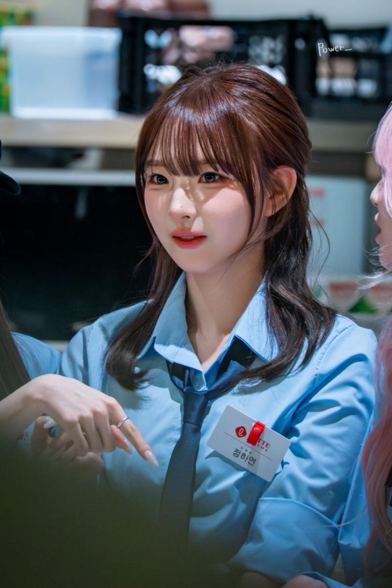 트리플에스 정하연