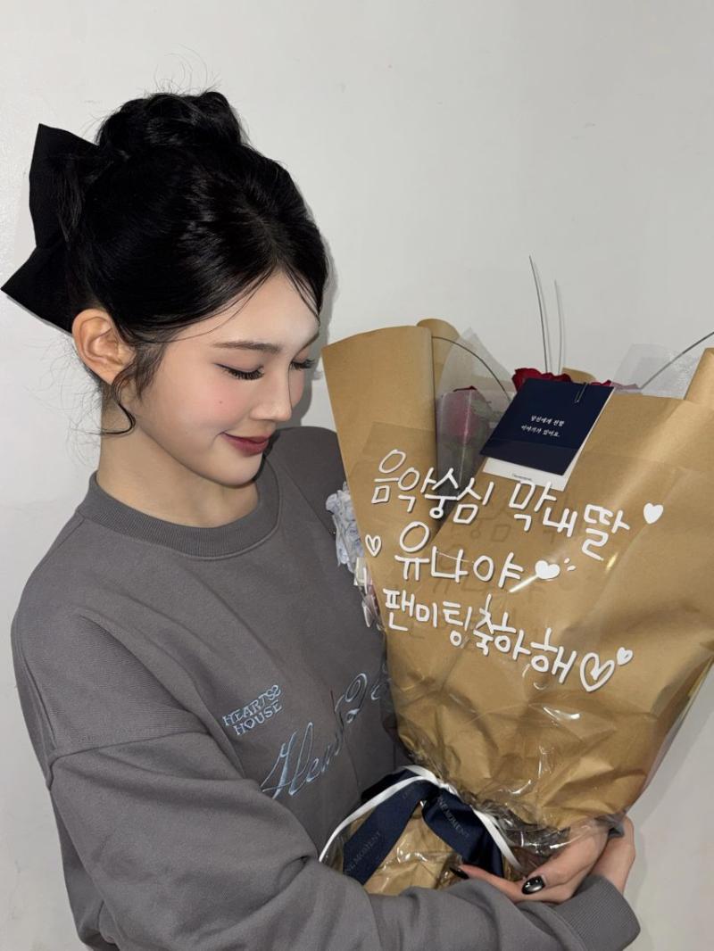 하츠투하츠