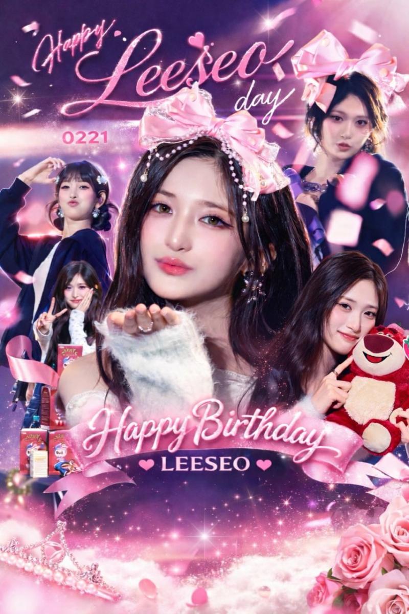 0221 아이브 이서 DAY