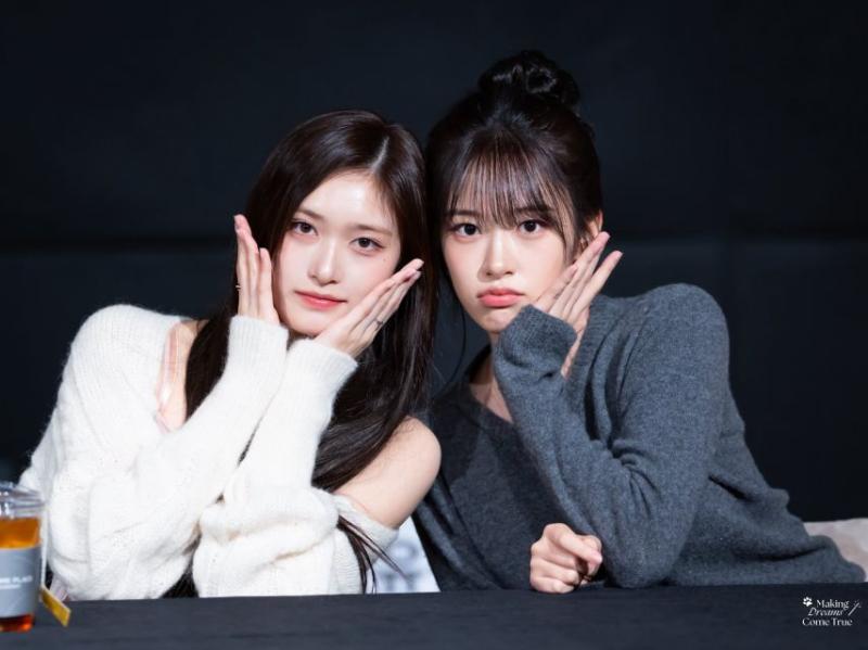0221 아이브 이서 DAY