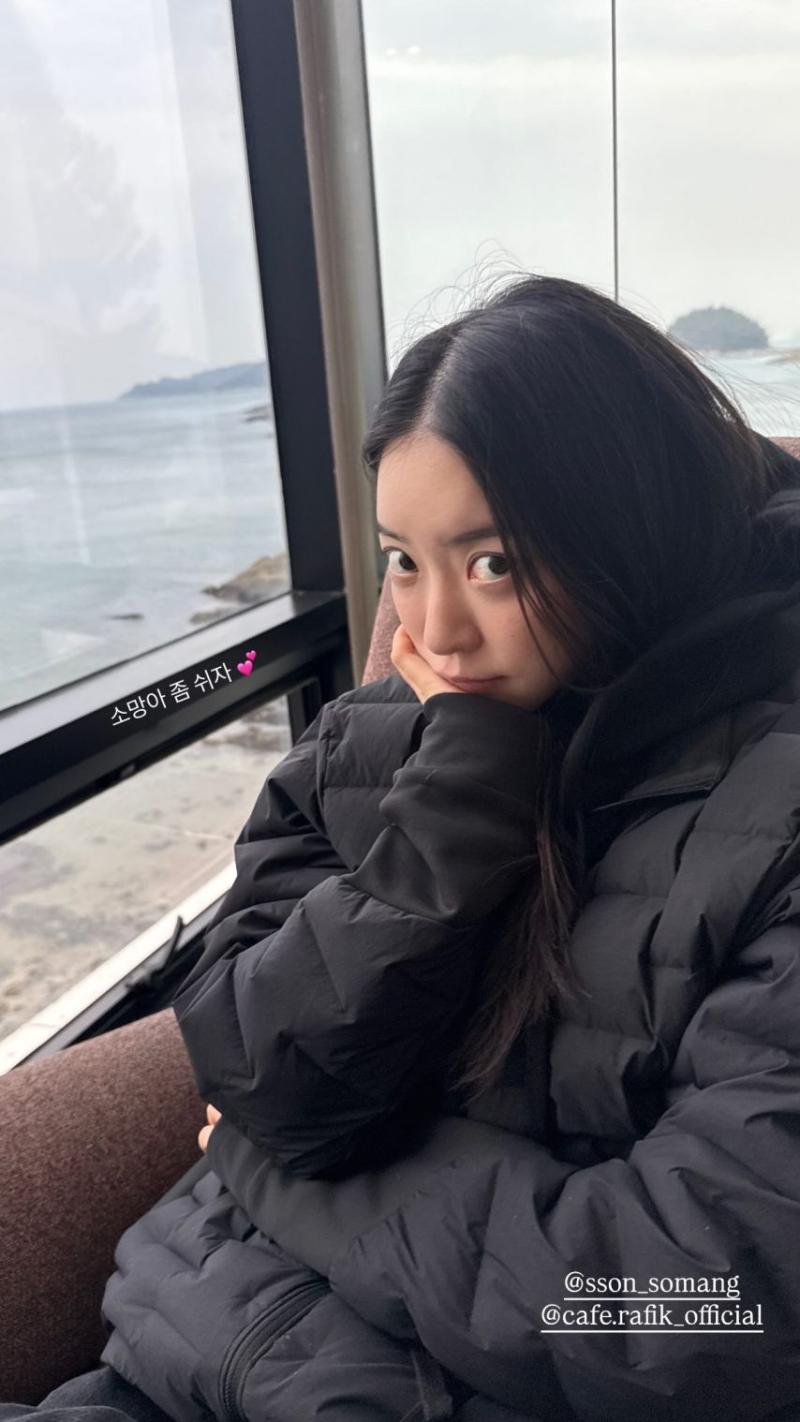 달샤벳 조아영