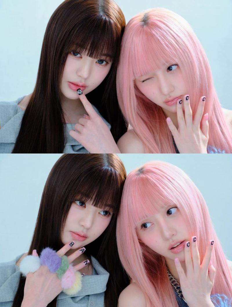 아이브