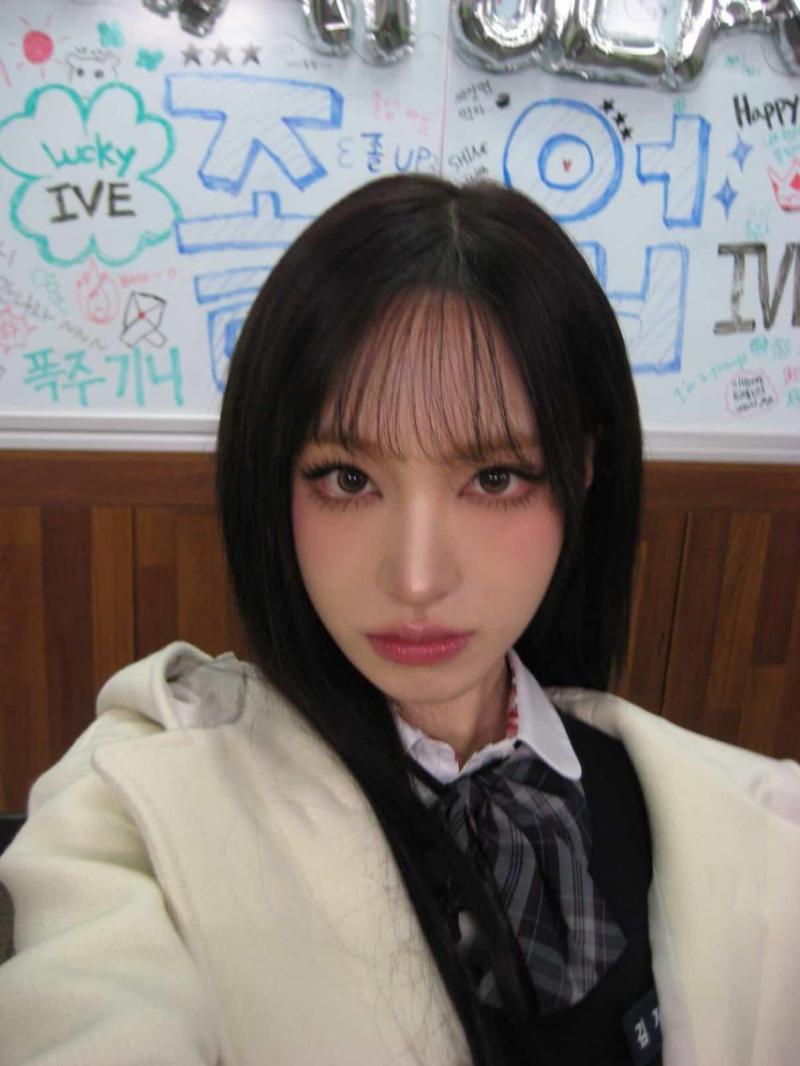 아이브