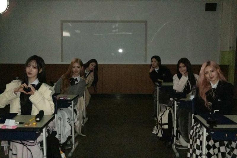 아이브
