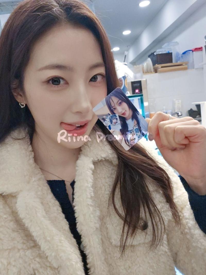 하이키 리이나