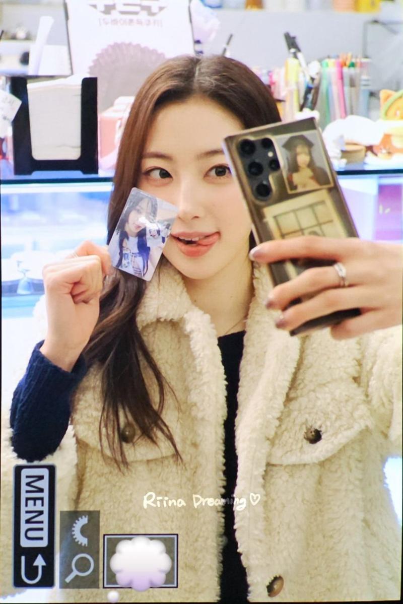 하이키 리이나