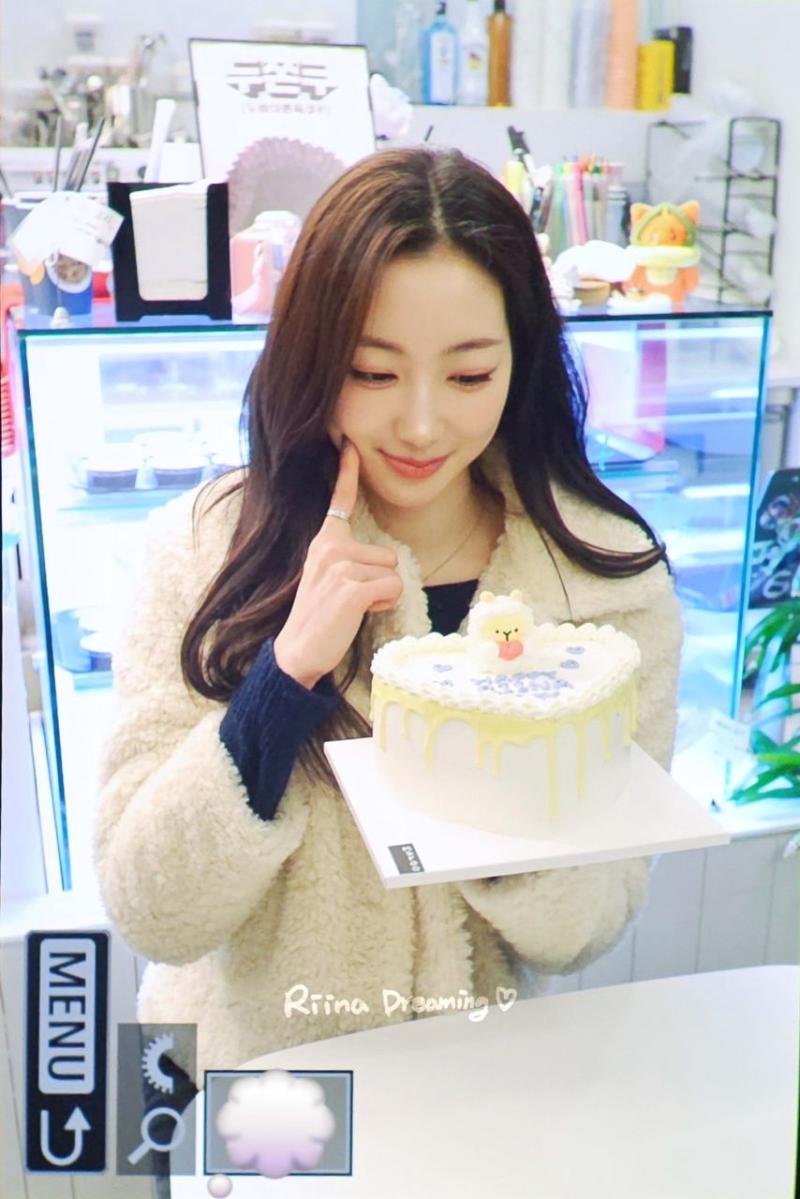 하이키 리이나