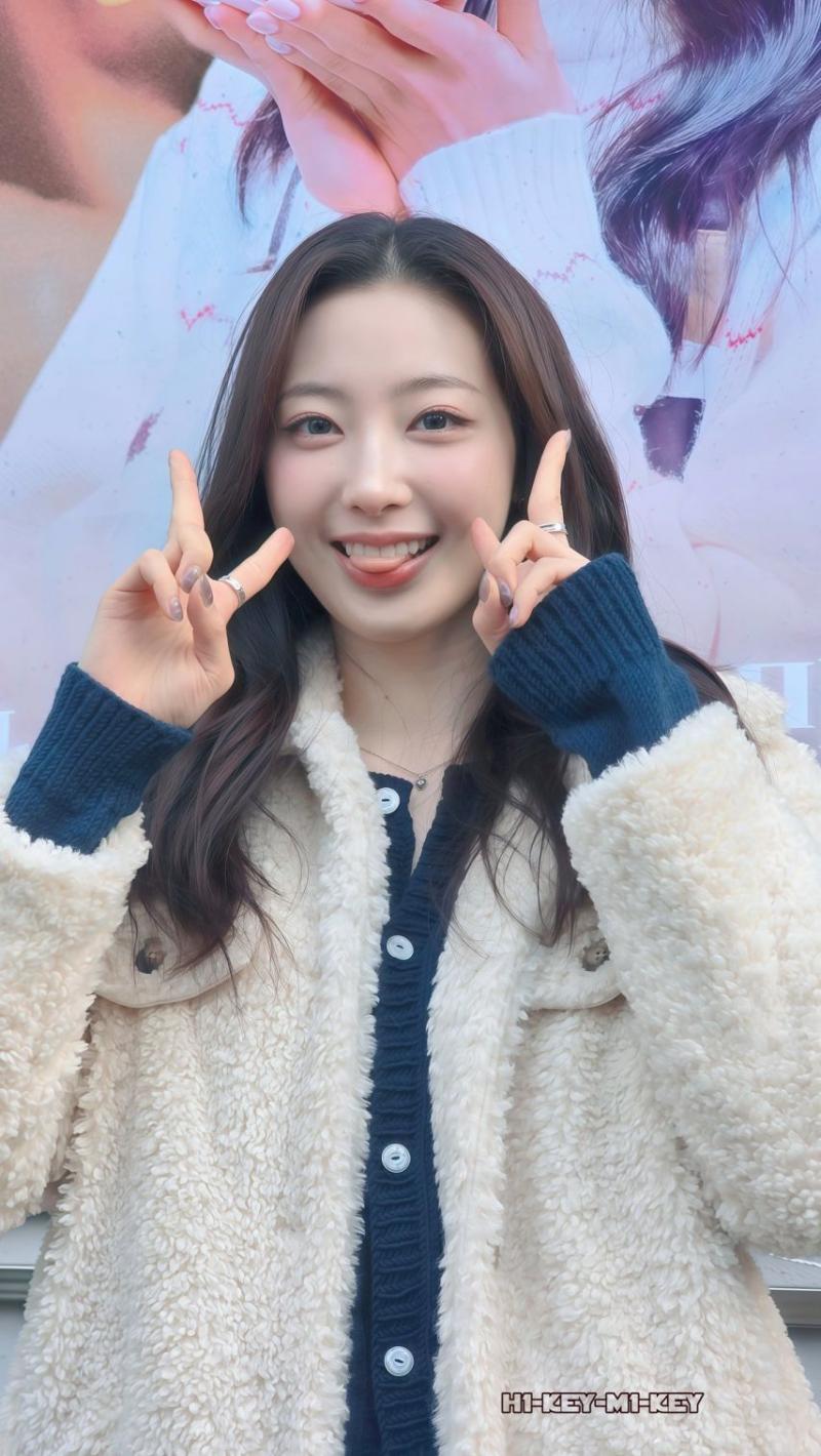 하이키 리이나