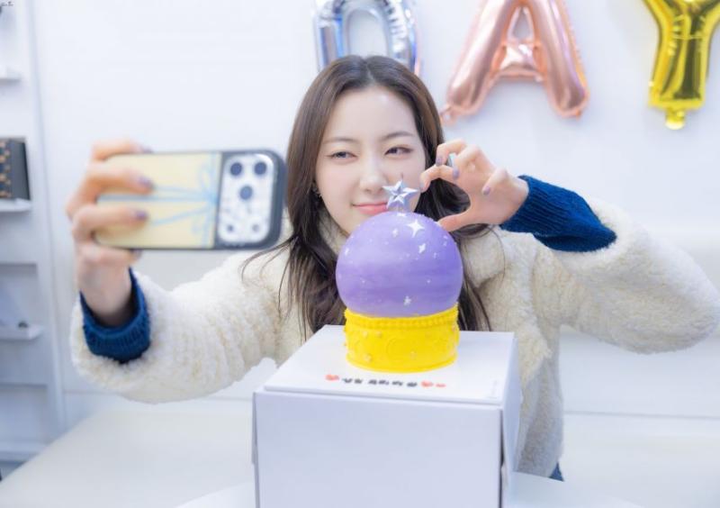 하이키 리이나