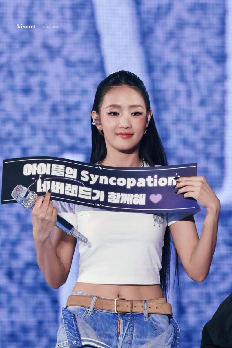 아이들 민니
