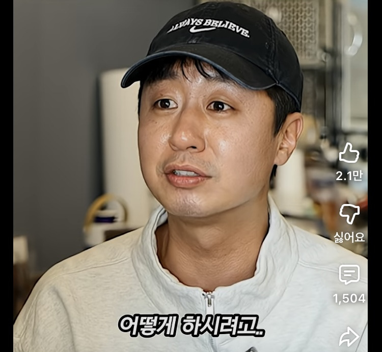 술 먹고 진상된 선배 패려던 병진이형.jpg