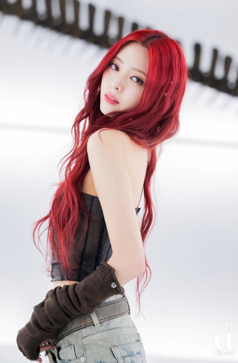 ITZY 유나