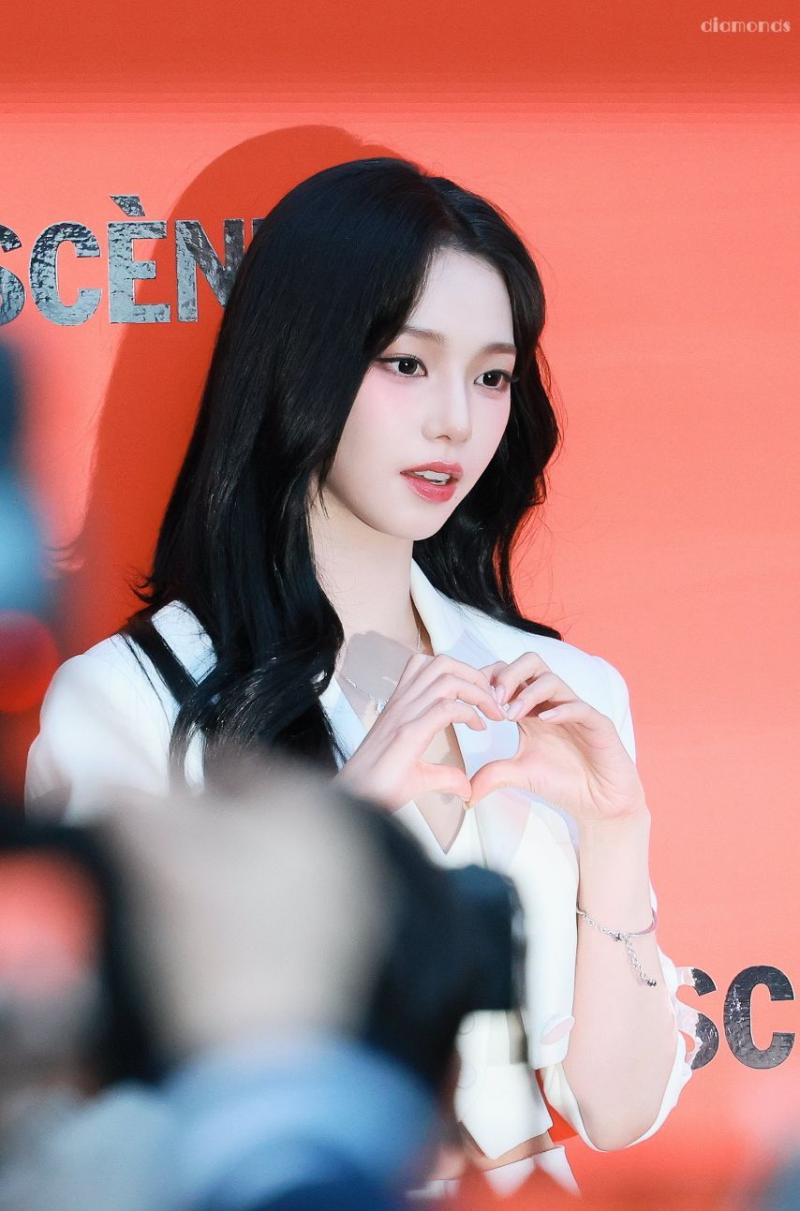에스파 카리나