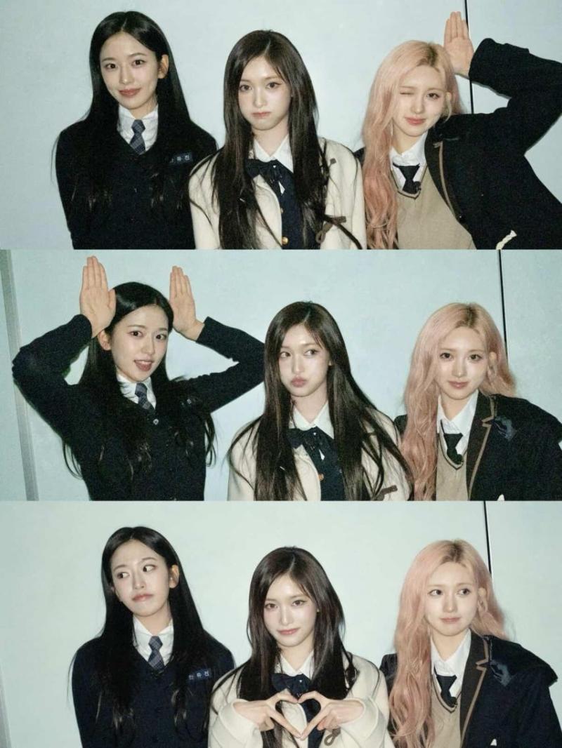아이브