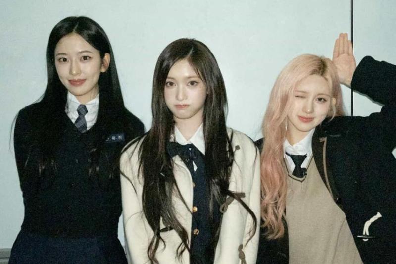 아이브