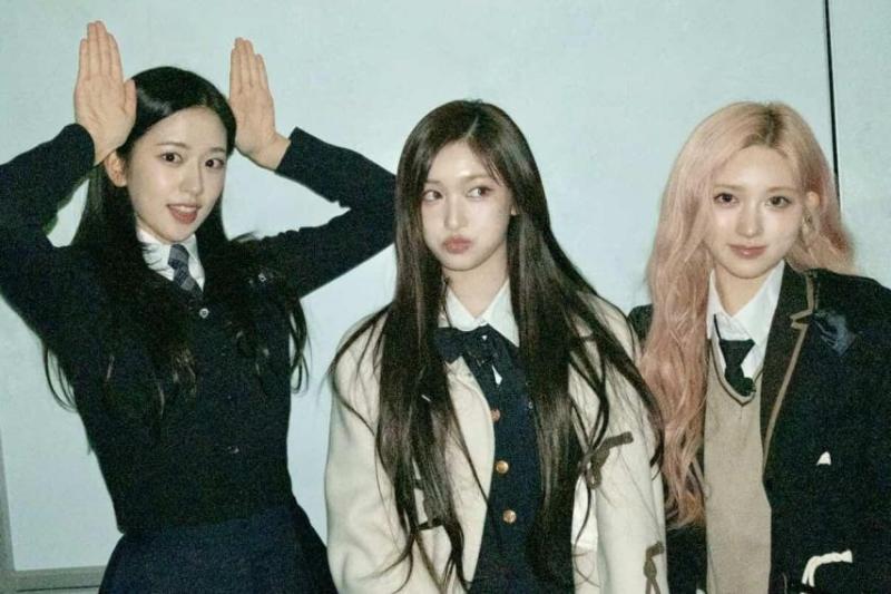 아이브