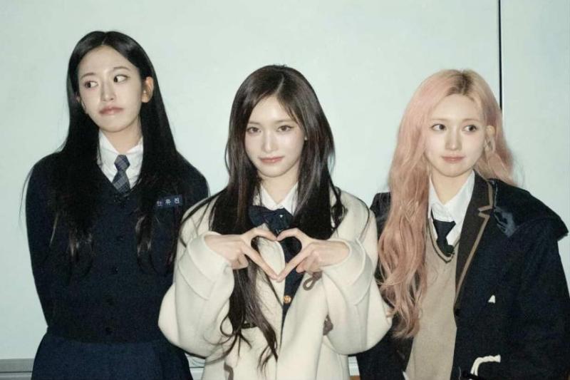 아이브