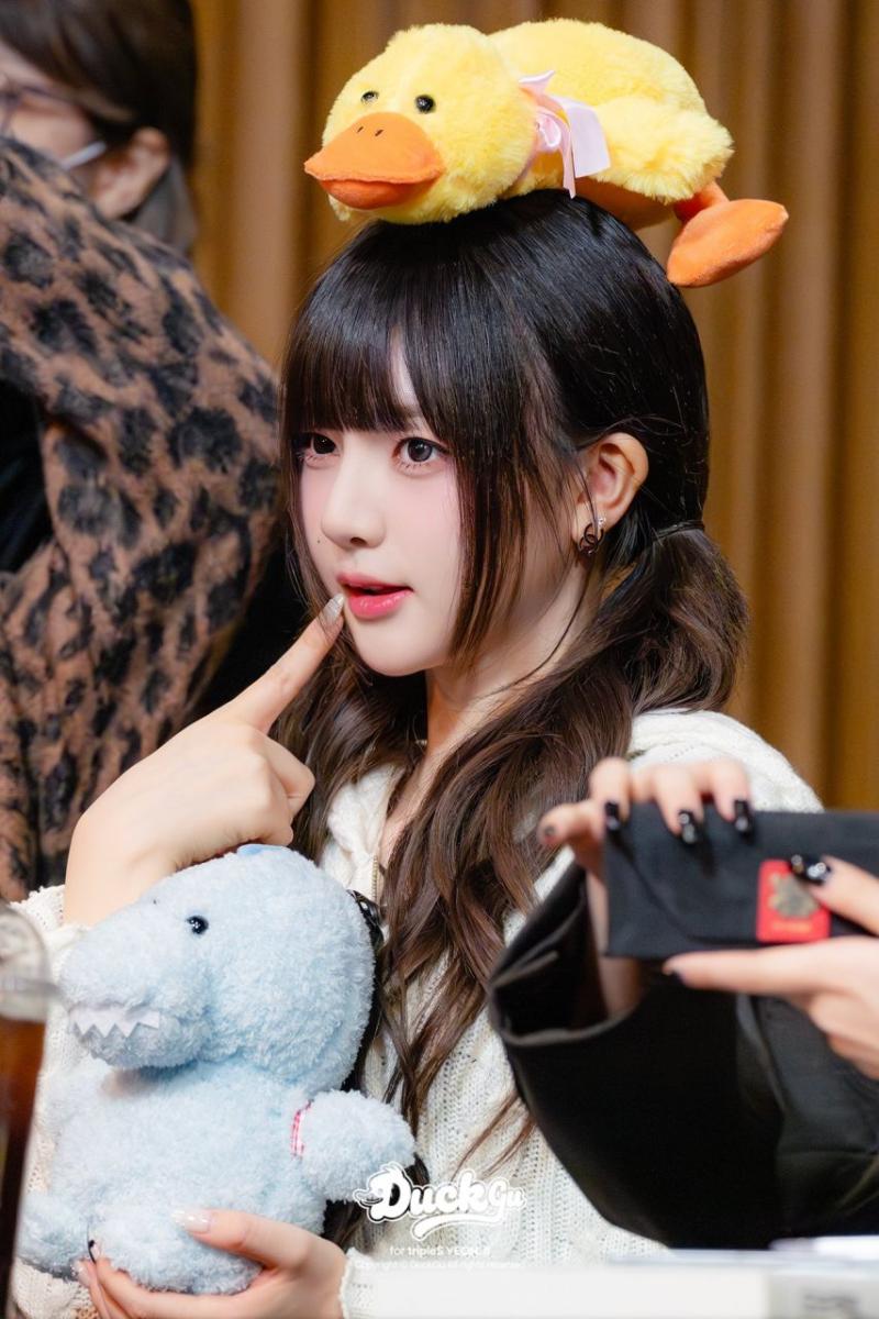 트리플에스 곽연지