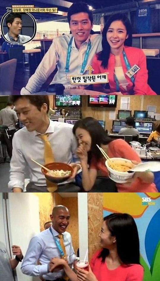 여자만 안다는 여우짓.jpg